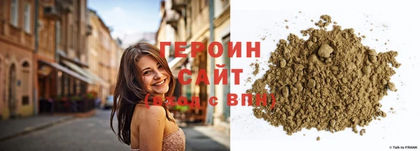 дурь Верхний Тагил