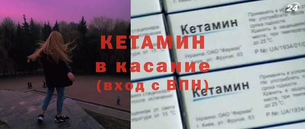 мдпв Верхнеуральск