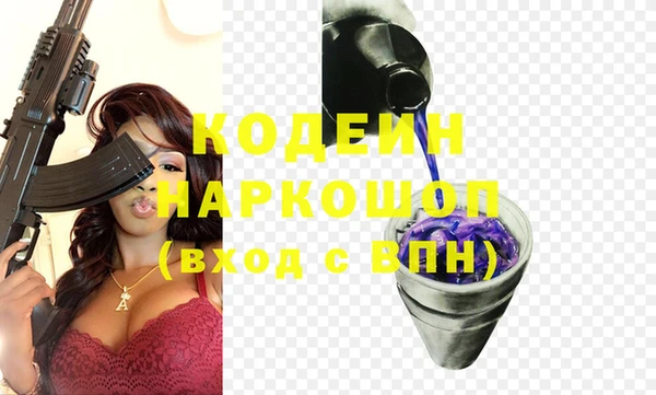 винт Верея